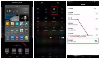 华为10识别功能介绍