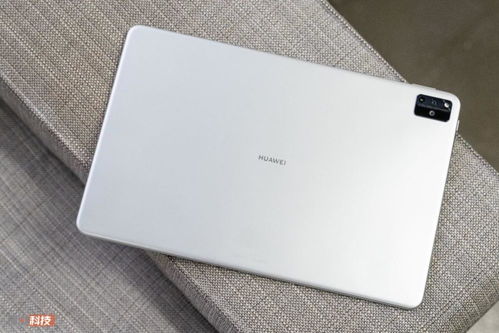 华为Matapad Pro功能详解