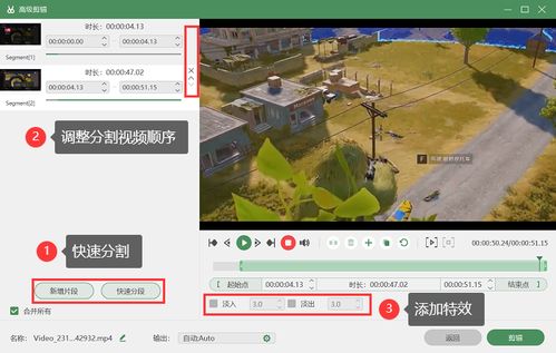 华为畅想截图功能介绍，华为畅想截图功能介绍，快速捕捉精彩瞬间