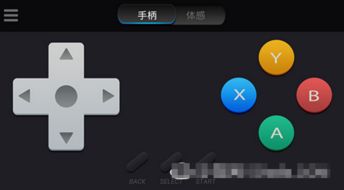 华为随心控功能，智能生活新体验