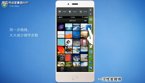 华为3.0的功能与展望，华为3.0功能展望
