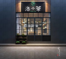 商业设计小门店设计图片