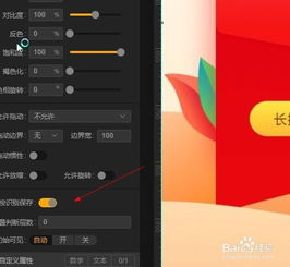 华为快捷识图功能介绍，华为快捷识图功能介绍，高效识别与快速处理图像