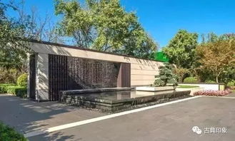 山水阳宅设计图片