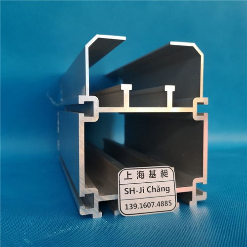 铝型材设计师设计图片
