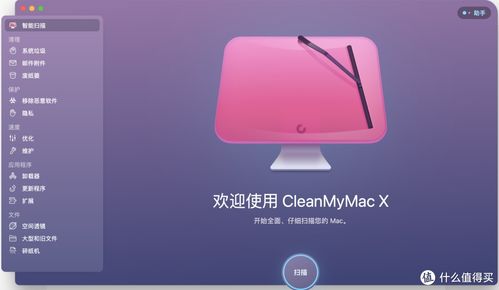 华为清灰清灰功能介绍，华为清灰功能介绍，高效清除灰尘与维护