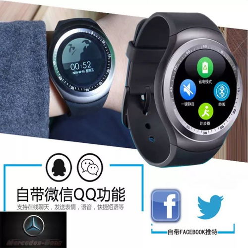 华为表环功能，科技之巅的智能守护，华为表环，科技前沿下的智能守护新篇章