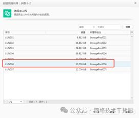 华为备份功能灰色解读，华为备份功能灰色解读，深入解析备份功能