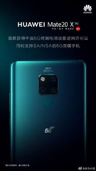 华为图片标注功能介绍，华为图片标注功能详解