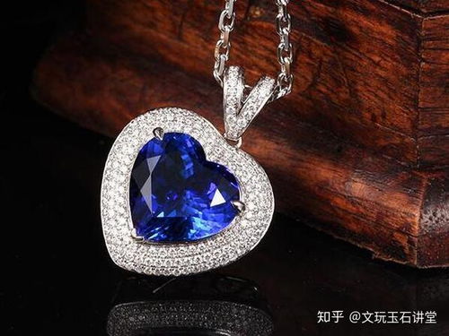 宝石报价设计图片