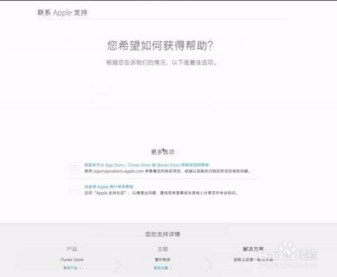 华为游戏退款功能介绍，华为游戏退款功能介绍，轻松退还游戏款项