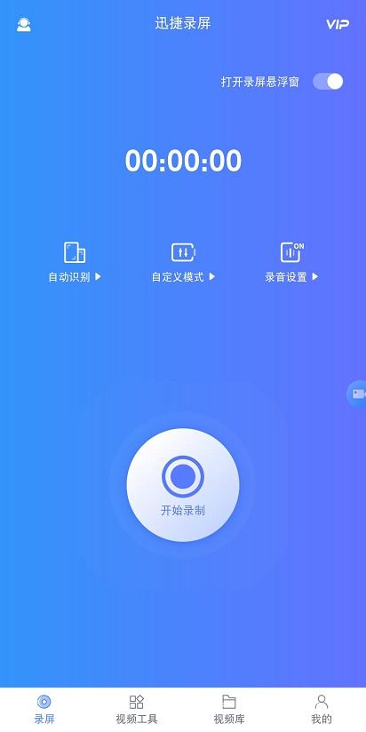 华为快捷功能教程