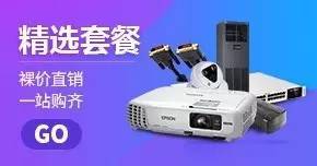 华为网关功能测试