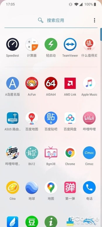 华为图标功能分类指南，华为图标功能分类指南，实用工具与实用功能一览