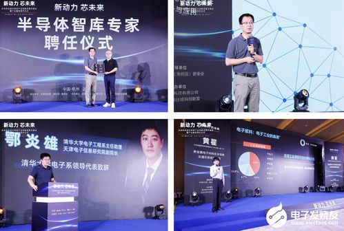 华为智能识频功能，科技引领未来，华为智能识频，引领未来科技新篇章