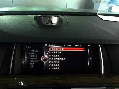 如何关闭华为桌面功能，关闭华为桌面功能的方法