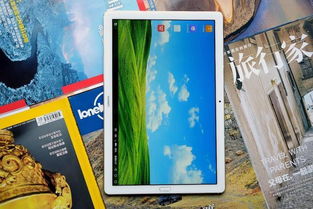 华为平板功能介绍图，华为平板功能介绍图，多功能平板体验