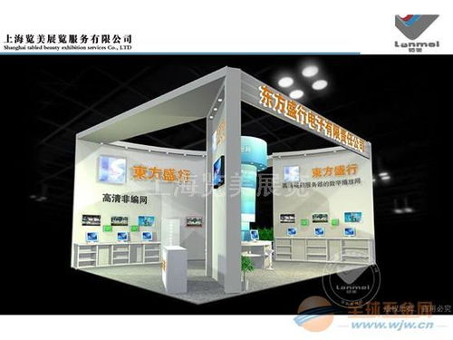 烘焙展设计图片