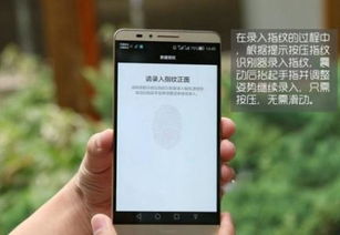 华为手机隐藏功能更新，解锁新科技时代的无限可能，华为手机隐藏功能大揭秘，解锁科技新时代无限可能