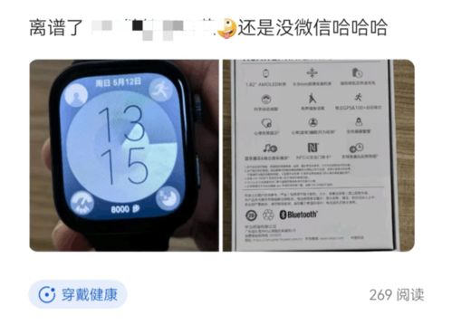 华为Fit 2移动功能介绍，华为Fit 2移动功能介绍，智能健康追踪与便捷移动体验