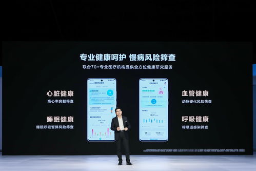 华为自带门卡功能介绍，华为门卡功能介绍，便捷生活新体验
