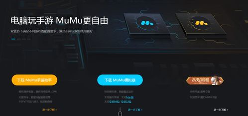 华为连招功能开启方法，华为连招功能开启步骤