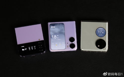 华为Pocket小屏幕功能介绍，华为Pocket小屏幕功能介绍，便携小巧，功能全面