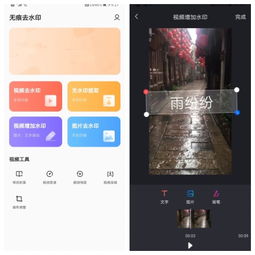 华为图片信息识别功能介绍，华为图片信息识别功能介绍，快速解析图片内容