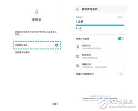 华为职位关闭文案功能，告别繁琐，开启高效工作新篇章，华为职位关闭功能，高效工作新篇章开启