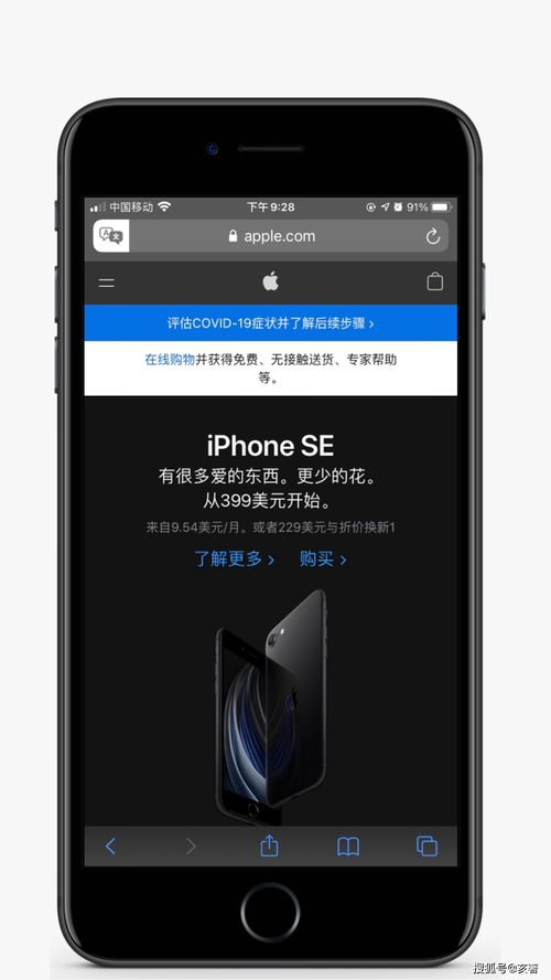 华为侧滑功能插件介绍，华为侧滑功能插件介绍，快速添加插件，提升使用体验