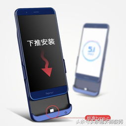 华为是否有断电功能，华为手机支持断电功能