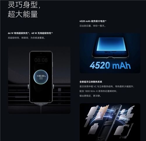 华为悬停功能开启方法