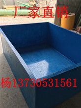 水槽养鱼设计图片