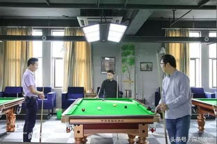 台球围栏设计图片
