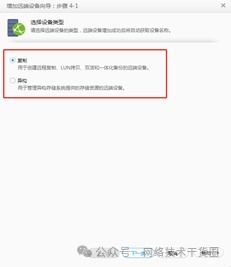 华为手机部分功能限制探讨，华为手机功能限制深度解析