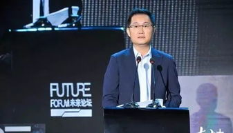 华为支持马化腾吗？
