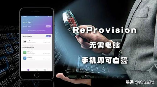 华为手机地震预防功能——科技守护者的有力武器，华为手机地震预防功能，科技守护者的有力武器