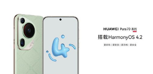 华为手机不用的功能与用户体验优化
