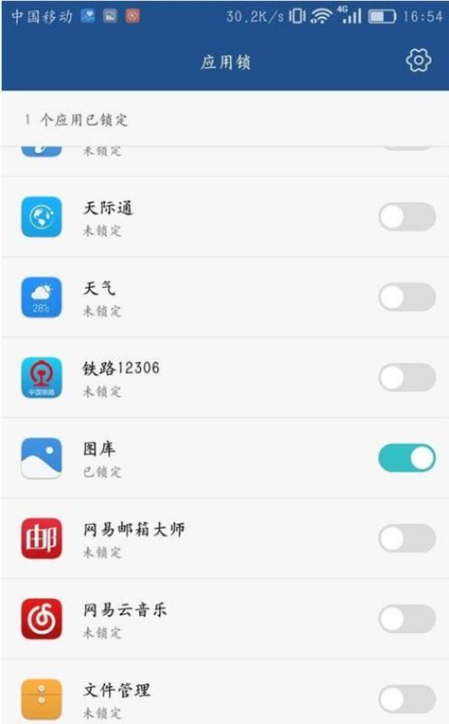 华为手机阅读打卡功能，解锁阅读新体验