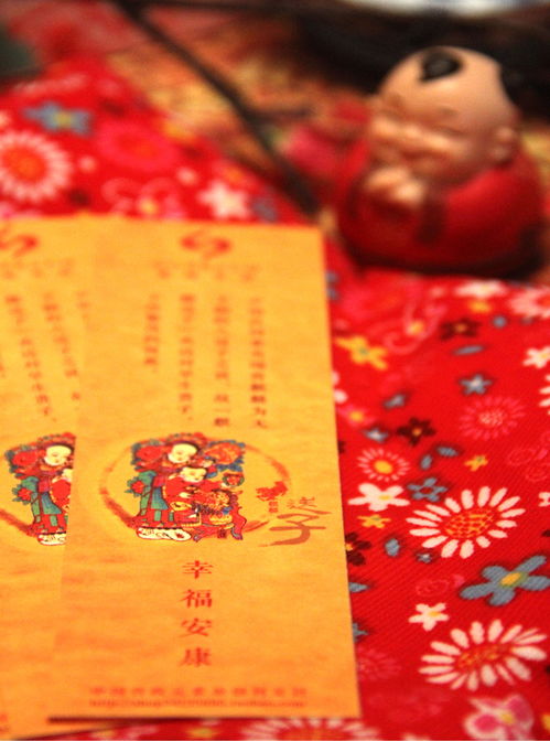 年画书签设计图片