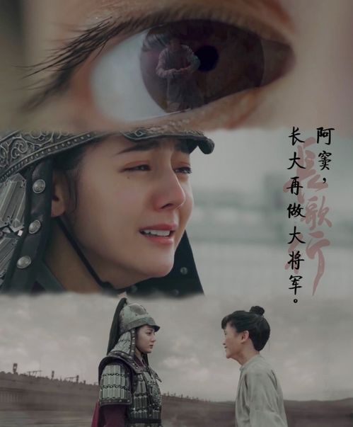 语录剧情设计图片