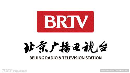 广电标志设计图片