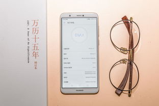 华为摄像功能使用体验