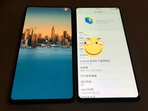 华为水漾流功能，科技之美与用户体验的完美结合，华为水漾流功能，科技之美与用户体验的完美融合