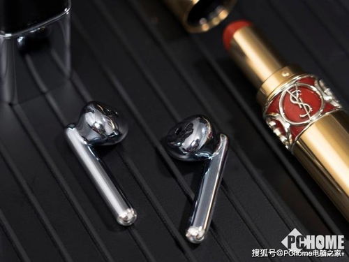 华为口红耳机降功能体验