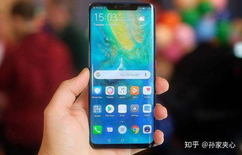 华为手机监管功能大全