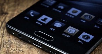华为保时捷屏幕功能图片介绍，华为保时捷屏幕功能图片展示