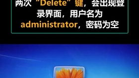 华为锁相册密码功能介绍