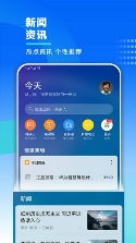 华为手机哪个功能多用，华为手机多用的功能之一，AI智能助手