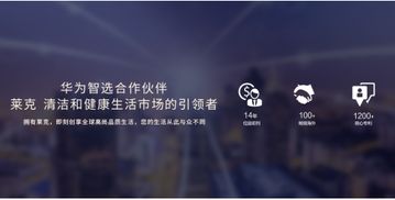 华为手环7减肥功能，健康生活新选择，华为手环7，健康生活新选择，减肥功能引领潮流
